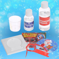 Застывающие фигурки из эпоксидной смолы &laquo;Снежный шар&raquo;