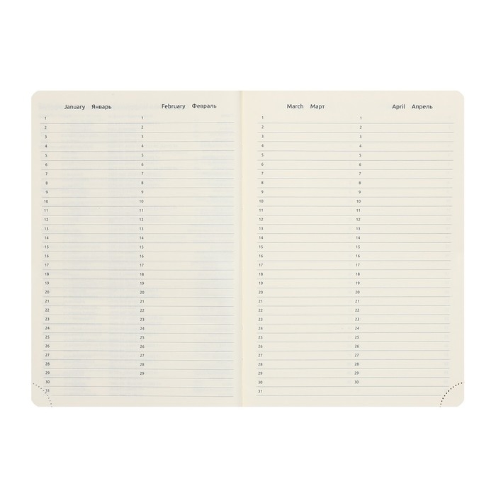 Ежедневник недатированный A5, 160 листов, deVENTE.Klint, твёрдая обложка из искусственной кожи с поролоном, кремовый блок 70 г/м2, чёрный