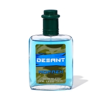 Туалетная вода для мужчин "Десант Морпех", по мотивам Aqua di Gio, Georgio Armani, 100 мл Туалетная вода для мужчин "Десант Морпех", по мотивам Aqua di Gio, Georgio Armani, 100 мл