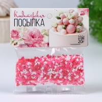Кондитерская посыпка "Сердце", 20 г