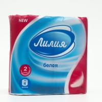 Туалетная бумага «Лилия», 2 слоя, 4 рулона, белый цвет Туалетная бумага «Лилия», 2 слоя, 4 рулона, белый цвет