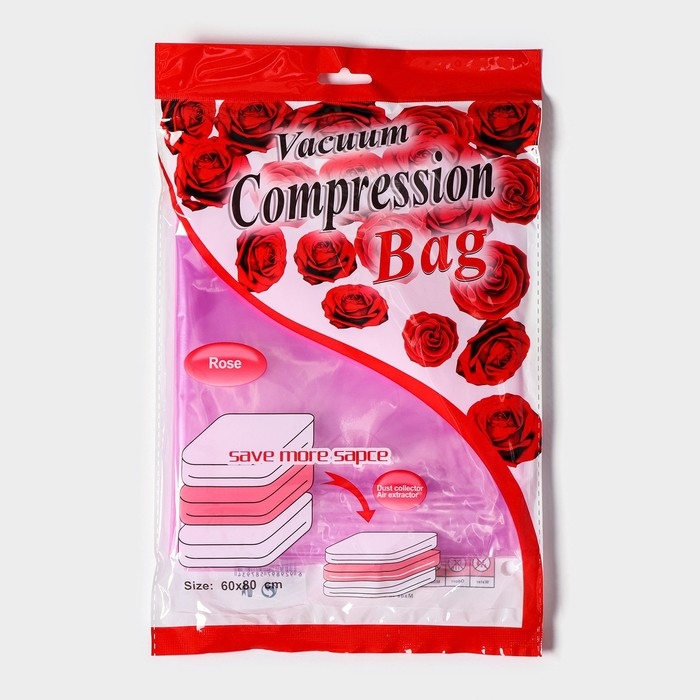 Вакуумный пакет для хранения вещей &laquo;Роза&raquo;, 60&times;80 см, ароматизированный, прозрачный