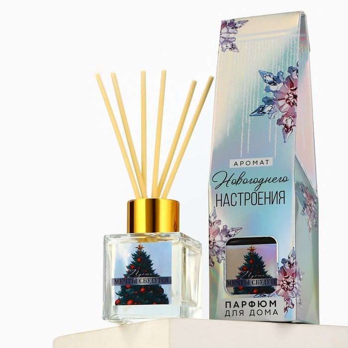 Новый год! Аромадиффузор ароматический палочки «Новогодняя коллекция: Мечты сбудутся», аромат сосна, 50 мл Новый год! Аромадиффузор ароматический палочки «Новогодняя коллекция: Мечты сбудутся», аромат сосна, 50 мл