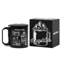 Термокружка, 180 мл, Туризм "Правила папы", сохраняет тепло 2 ч, компас Термокружка, 180 мл, Туризм "Правила папы", сохраняет тепло 2 ч, компас