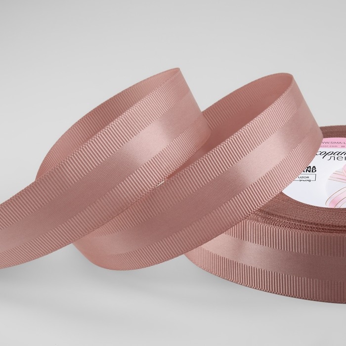 Лента декоративная, репсовая/атласная, 25 мм, 18 &plusmn; 1 м, цвет пудровый