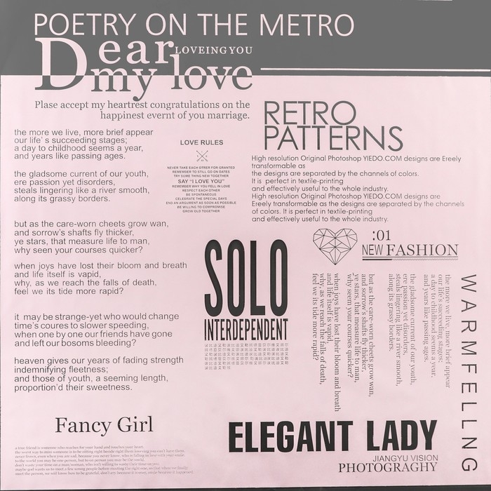 Пленка для цветов, матовая, "Соло", розовый, 0,6 х 9м &plusmn;5%