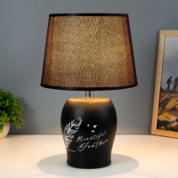 Лампа настольная "Париж" черный E14 40Вт 220В 34,5х22,5х22,5 см RISALUX