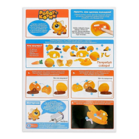 Робот «Котик» Эврики, электронный конструктор, интерактивный: сенсорный, на батарейках, 20 деталей Робот «Котик» Эврики, электронный конструктор, интерактивный: сенсорный, на батарейках, 20 деталей