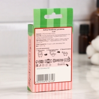 Набор бомбочек для ванны 6 шт "Абрикосовый пунш" по 25 г Набор бомбочек для ванны 6 шт "Абрикосовый пунш" по 25 г