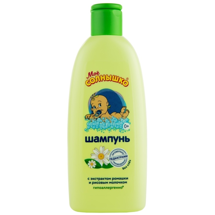 Шампунь для волос детский Шампунь для волос детский "МОЁ СОЛНЫШКО" гипоаллергенно, 200 мл