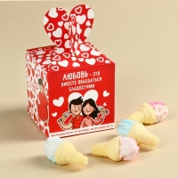 Маршмеллоу в форме мороженного &laquo;Любовь - это&raquo;, 35 г.