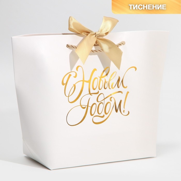 Пакет подарочный новогодний &laquo;White Snow&raquo;, 19 х 20 х 9 см, Новый год