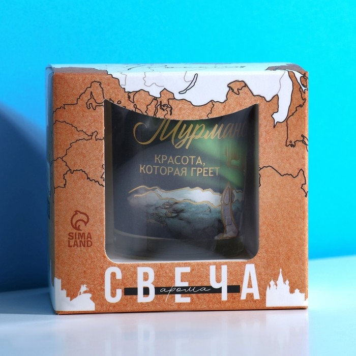 Свеча &laquo;Мурманск&raquo;, 5,3 х 8,3 см