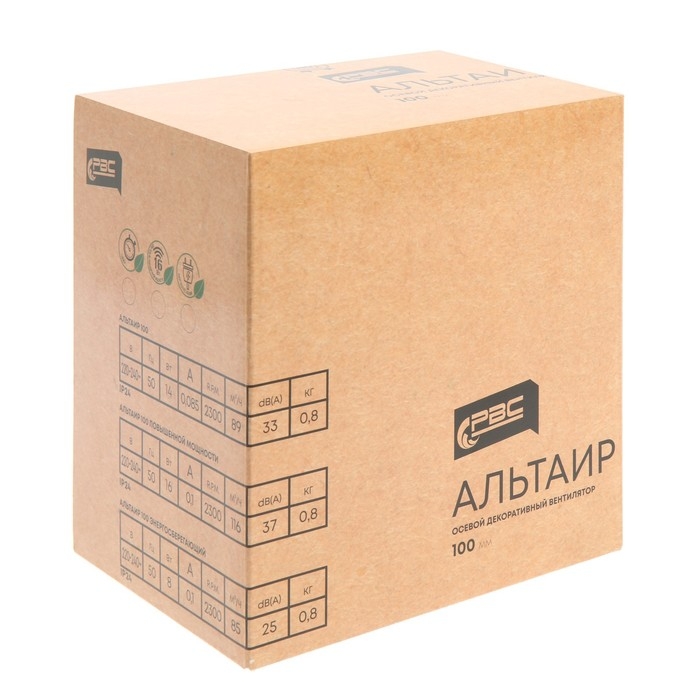 Вентилятор вытяжной Вентилятор вытяжной "РВС" Альтаир 100, d=100 мм, 14 Вт, 33 дБ, 89 м3/ч, белый
