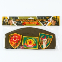 Пилотка &laquo;День победы&raquo;, р. 54&ndash;56