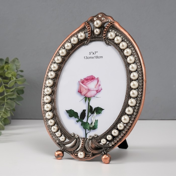 Фоторамка металл, стекло 13х18 см Фоторамка металл, стекло 13х18 см "Нега" красная медь, стразы, жемчужины 1,7х17,3х25 см