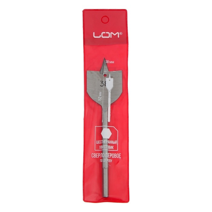 Сверло по дереву перовое ЛОМ, шестигранный хвостовик, 38 х 152 мм Сверло по дереву перовое ЛОМ, шестигранный хвостовик, 38 х 152 мм