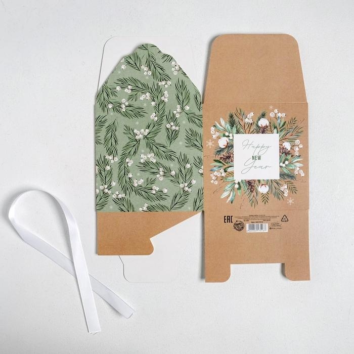 Коробка подарочная новогодняя складная &laquo;Волшебство&raquo;, 12 х 12 х 12 см, Новый год