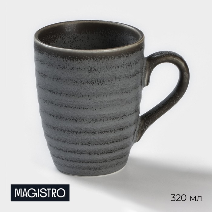 Кружка фарфоровая Magistro Urban, 320 мл, цвет серый Кружка фарфоровая Magistro Urban, 320 мл, цвет серый