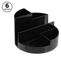 Подставка-органайзер для канцелярии Стамм "Профи", чёрная Подставка-органайзер для канцелярии Стамм "Профи", чёрная