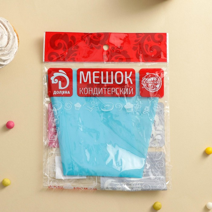 Кондитерский мешок Доляна &laquo;Синева&raquo;, 55&times;29 см, цвет голубой