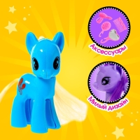 Набор пони «Милашка» 2 шт., с аксессуарами, цвета МИКС Набор пони «Милашка» 2 шт., с аксессуарами, цвета МИКС