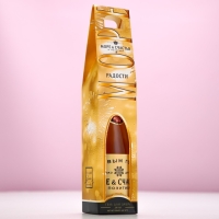 Гель для душа во флаконе шампанское &laquo;Море счастья&raquo;, 250 мл, аромат фруктового десерта, Новый Год