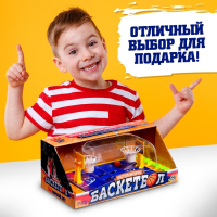 Настольный баскетбол «Матч», для детей, цвета МИКС, 1-2 игрока, 3+ Настольный баскетбол «Матч», для детей, цвета МИКС, 1-2 игрока, 3+