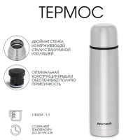 Термос "Арктика", 101, 1 л, сохраняет тепло 26 ч Термос "Арктика", 101, 1 л, сохраняет тепло 26 ч