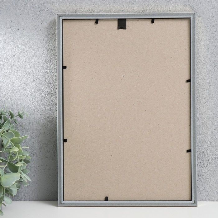 Фоторамка пластик Фоторамка пластик "Радуга" 21х30 см, золото