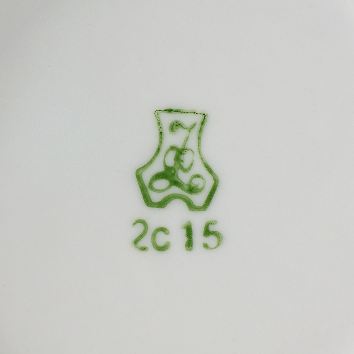 Набор фарфоровый для завтрака &laquo;Гуси&raquo;, 3 предмета