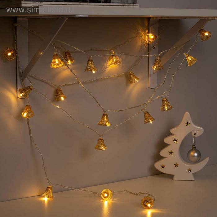 Гирлянда &laquo;Нить&raquo; 4 м с насадками &laquo;Колокольчик&raquo;, IP20, прозрачная нить, 20 LED, свечение тёплое белое, 8 режимов, 220 В
