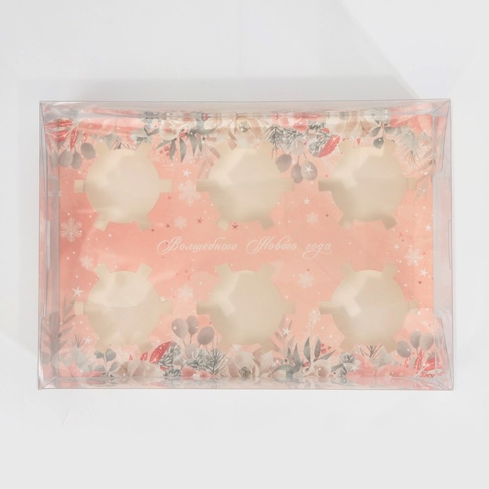 Коробка для капкейка &laquo;Зимние цветы&raquo;, 23 х 16 х 11.5 см, Новый год