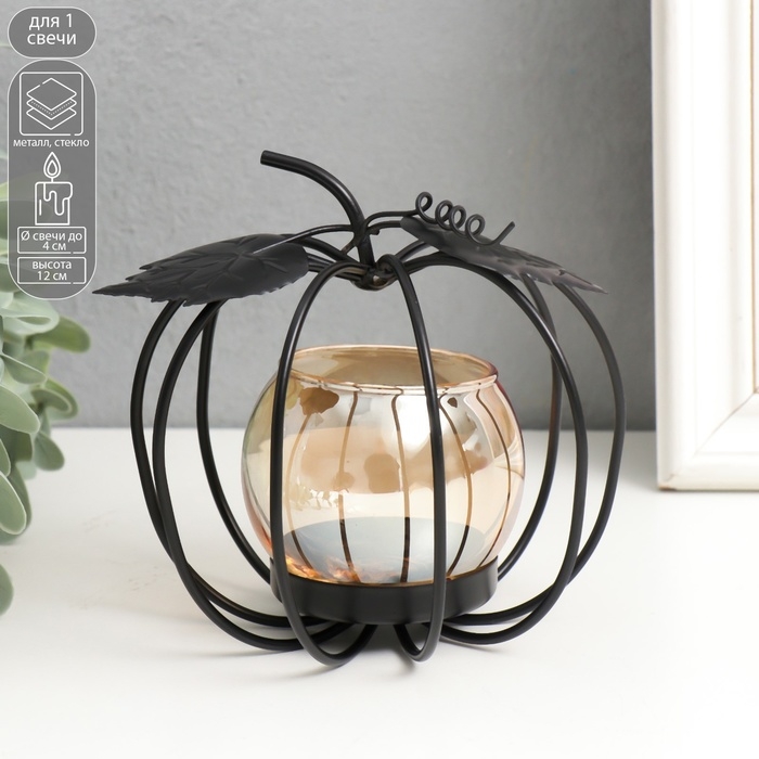 Подсвечник металл, стекло на 1 свечу Подсвечник металл, стекло на 1 свечу "Яблочко" d-4 см 11х9х12 см