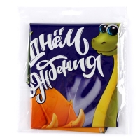 Воздушный шар фольгированный 18" &laquo;Дино&raquo;, звезда