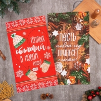 Набор кухонных полотенец Доляна «Тёплых объятий» 35х60см-2шт, 100% хл Набор кухонных полотенец Доляна «Тёплых объятий» 35х60см-2шт, 100% хл