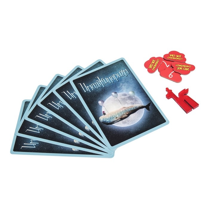 Настольная игра &laquo;Имаджинариум. Новый год&raquo;