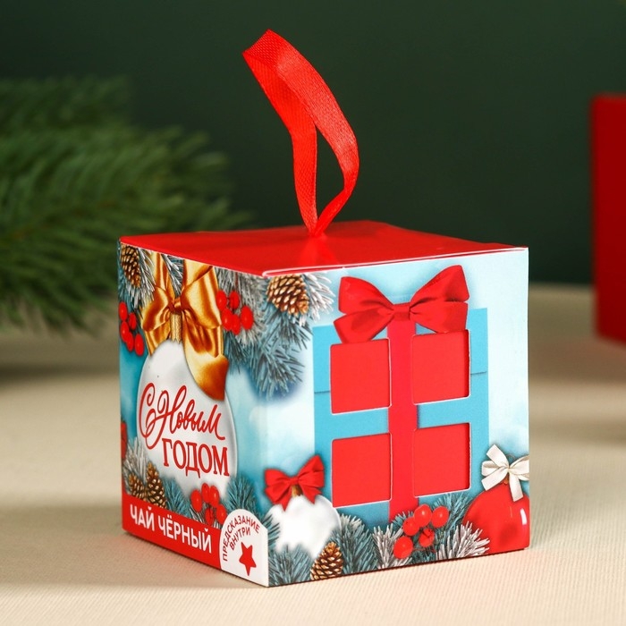 Новый год! Чай чёрный &laquo;Чудо близко&raquo; с предсказанием, 20 г.