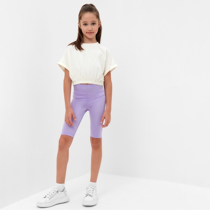 Велосипедки для девочки MINAKU, цвет сиреневый, рост 122 см