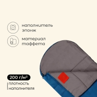 Спальный мешок maclay camping comfort summer, одеяло, 2 слоя, левый, 220х90 см, +10/+25&deg;С