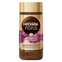 Nescafe Gold Альта Рика, 170г Nescafe Gold Альта Рика, 170г