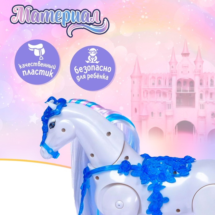 Лошадь &laquo;Красотка&raquo;, ходит