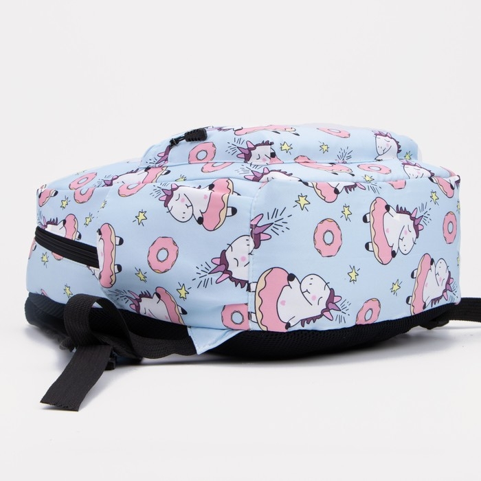 Рюкзак школьный из текстиля на молнии, наружный карман, пенал, цвет голубой Рюкзак школьный из текстиля на молнии, наружный карман, пенал, цвет голубой