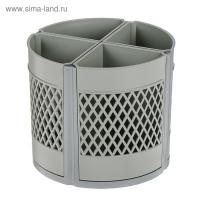 Подставка-органайзер для канцелярии "Квартет-360", серая Подставка-органайзер для канцелярии "Квартет-360", серая