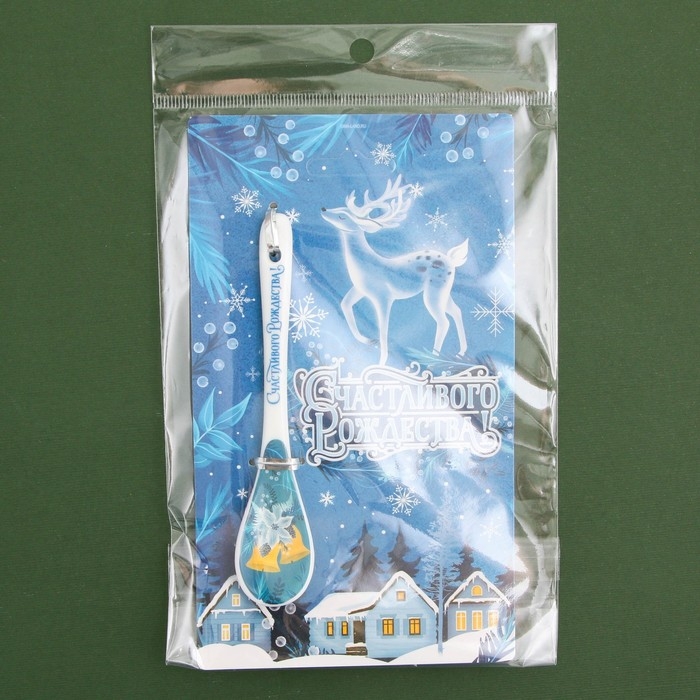 Ложка новогодняя «Новый год: Счастливого Рождества!», керамика, 2,5 х 12,6 см Ложка новогодняя «Новый год: Счастливого Рождества!», керамика, 2,5 х 12,6 см