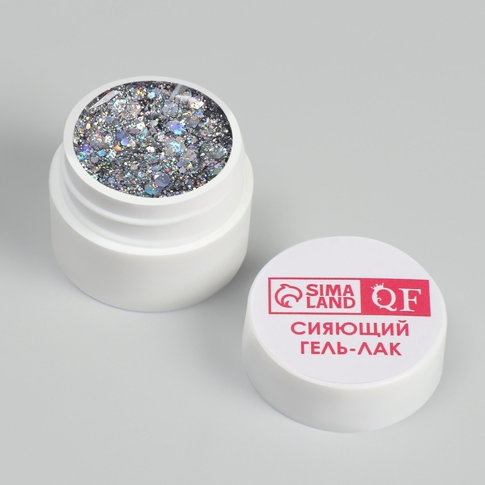 Гель-лак для ногтей, сияющий, 3-х фазный, 5 мл, LED/UV, цвет серебристый