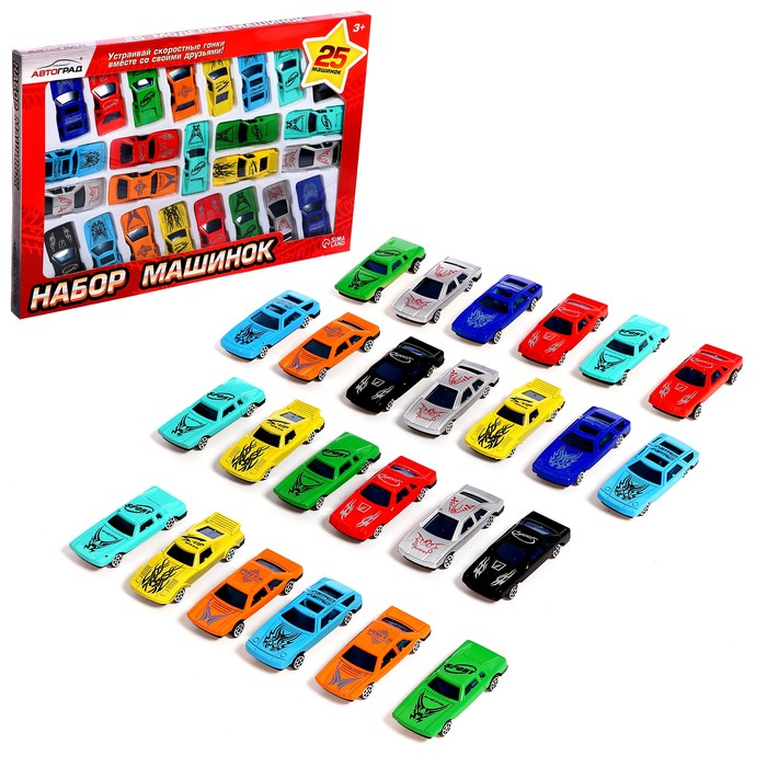 Набор «Супергонщик», 25 машинок Набор «Супергонщик», 25 машинок
