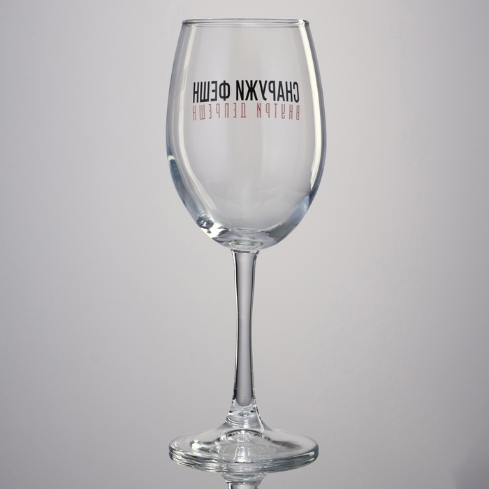 Бокал для вина &laquo;Снаружи фешн&raquo;, 360 мл