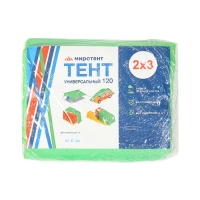 Тент защиный, 2 × 3 м, плотность 120 г/м², УФ, люверсы шаг 1 м, зелёный Тент защиный, 2 × 3 м, плотность 120 г/м², УФ, люверсы шаг 1 м, зелёный