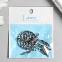 Декор металл для творчества "Ловец снов" (А41152) 7х3,5 см Декор металл для творчества "Ловец снов" (А41152) 7х3,5 см